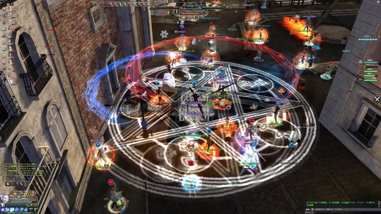 Granado Espada: NA Server Founder's Pack - Light #10