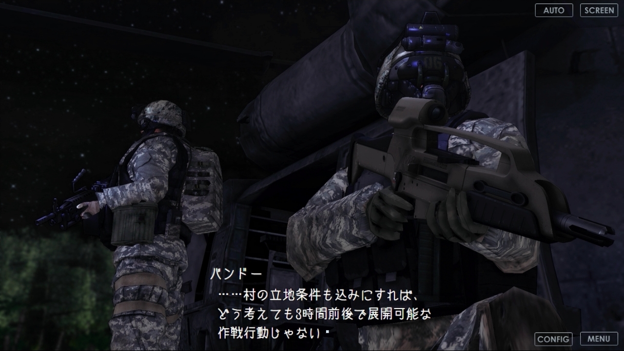 【SCP】器関ノ彷徨 -The will of a single Tale-【DEMOver.】 Demo #3