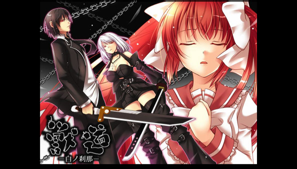 Kemonomichi-White Moment- for steam Kemonomichi-White Moment- for steam