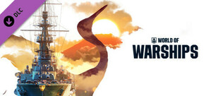 World of Warships – Startovní balíček: Ishizuchi