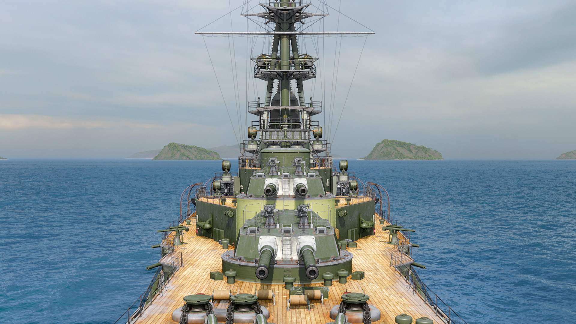 World of Warships — Starter Pack: Ishizuchi #5