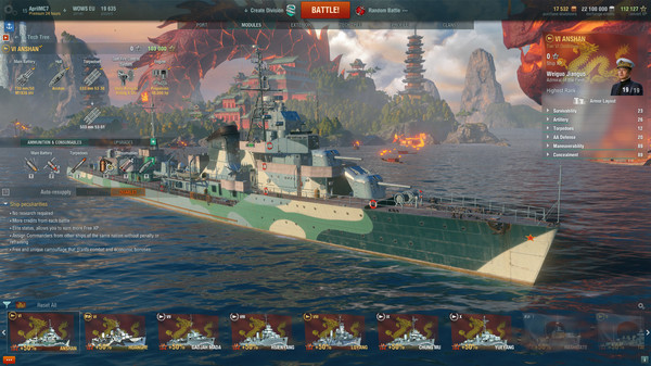 скриншот World of Warships - Anshan Pack 3