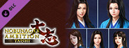 Nobunaga's Ambition: Taishi - 姫衣装替えCGセット~愛に生きた姫君~