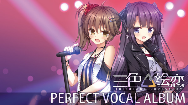 скриншот Tricolour Lovestory Perfect Vocal Album 0