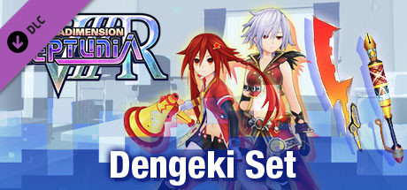 Megadimension Neptunia VIIR - Dengeki Set banner image