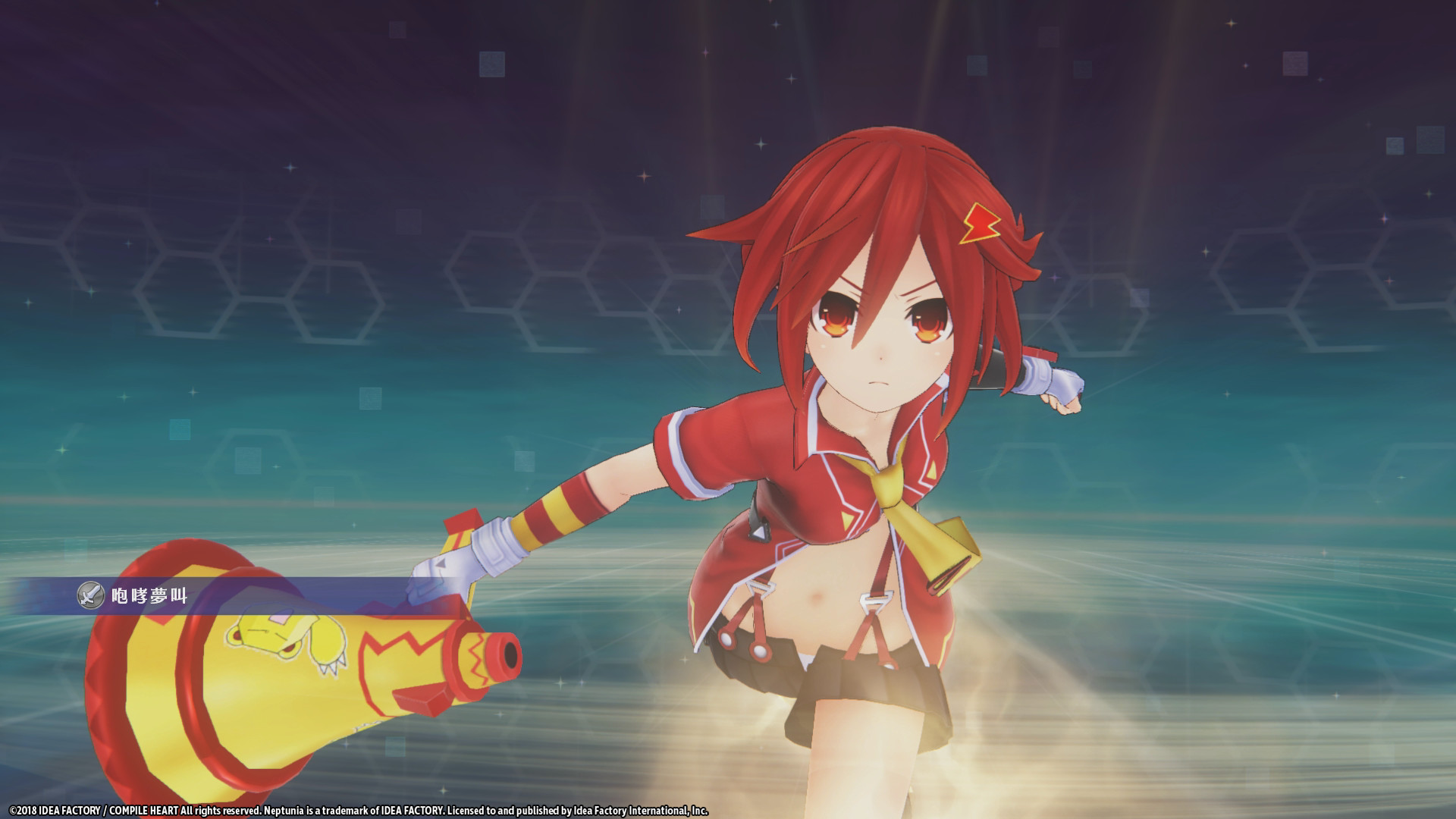 Steam 新次元ゲイム ネプテューヌv r電撃セット Steam 新次元ゲイム ネプテューヌv r電撃セット