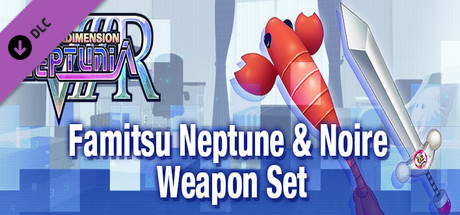 Megadimension Neptunia VIIR - Famitsu Set banner image