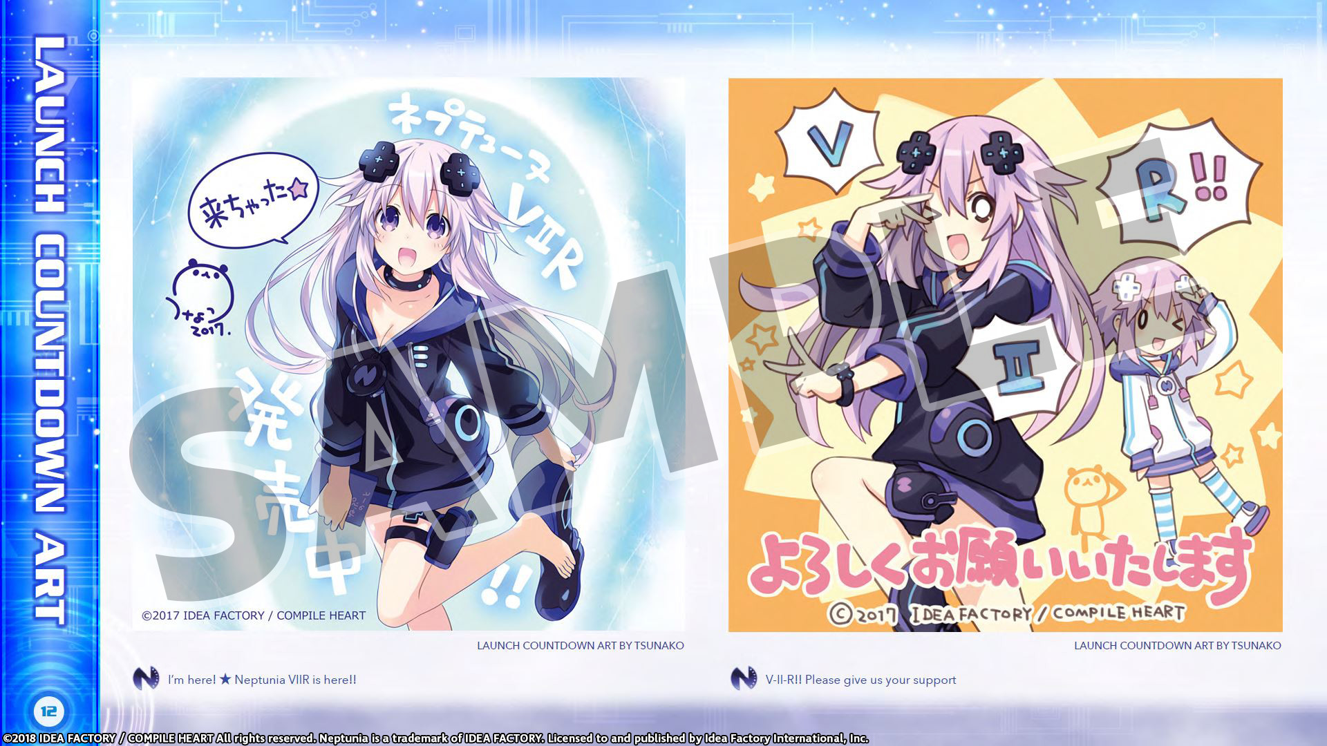 Megadimension Neptunia VIIR - Deluxe Pack Key Im Februar 2024 » 2.94