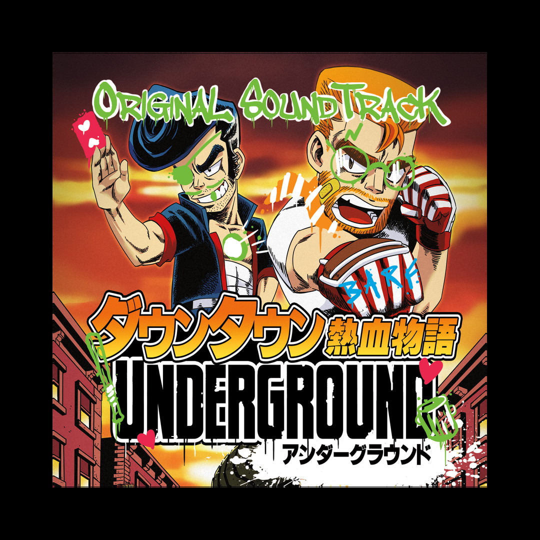 River City Ransom: Underground OST Featured Screenshot #1
