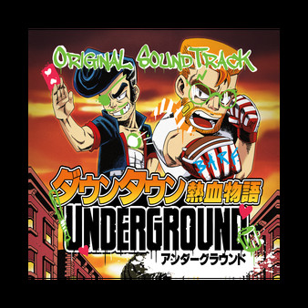 скриншот River City Ransom: Underground OST 0
