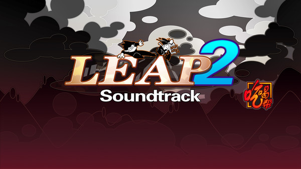 скриншот LeapII Soundtrack 0