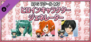 RPG Maker MV - Heroine Character Generator