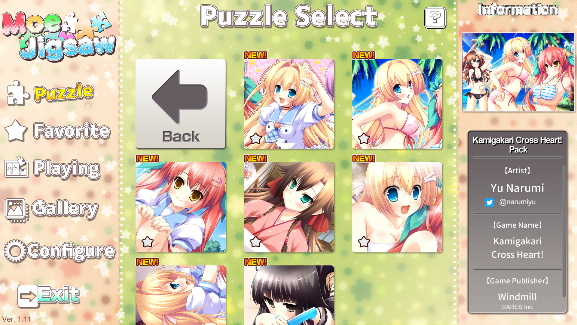 Moe Jigsaw - Kamigakari Cross Heart! Pack #2