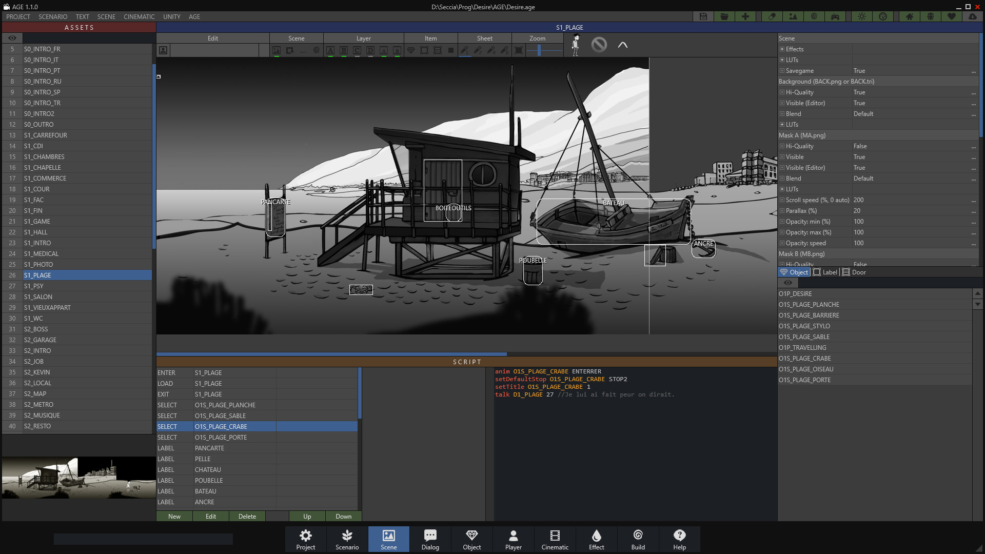 AGE 1.2 screenshot 1