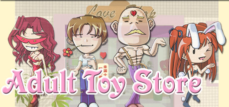Adult Toy Store Cover Image