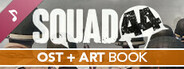 Squad 44 Soundtrack & Art Book