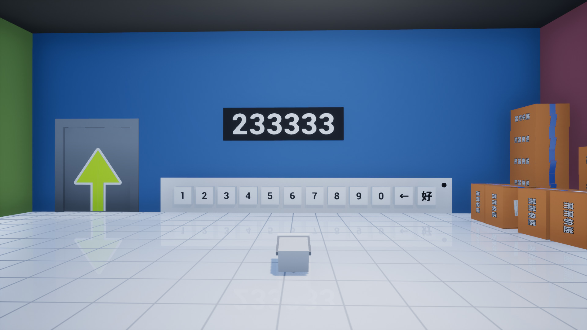 Open The Door on Steam Open The Door on Steam