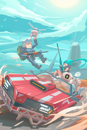 G2 Fighter / 基因特工 cover