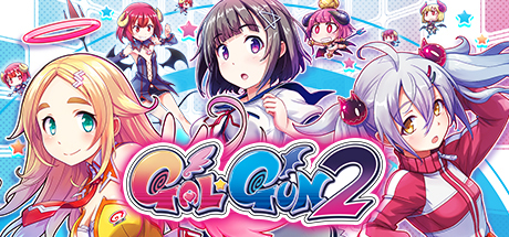 Steam 上的gal Gun 2