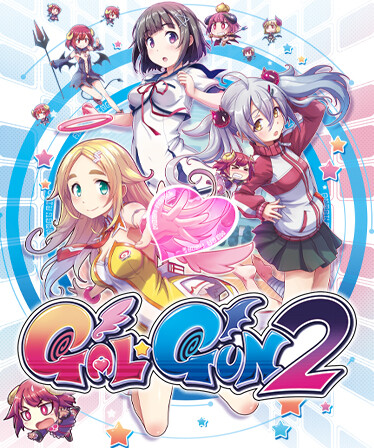 Gal*Gun 2