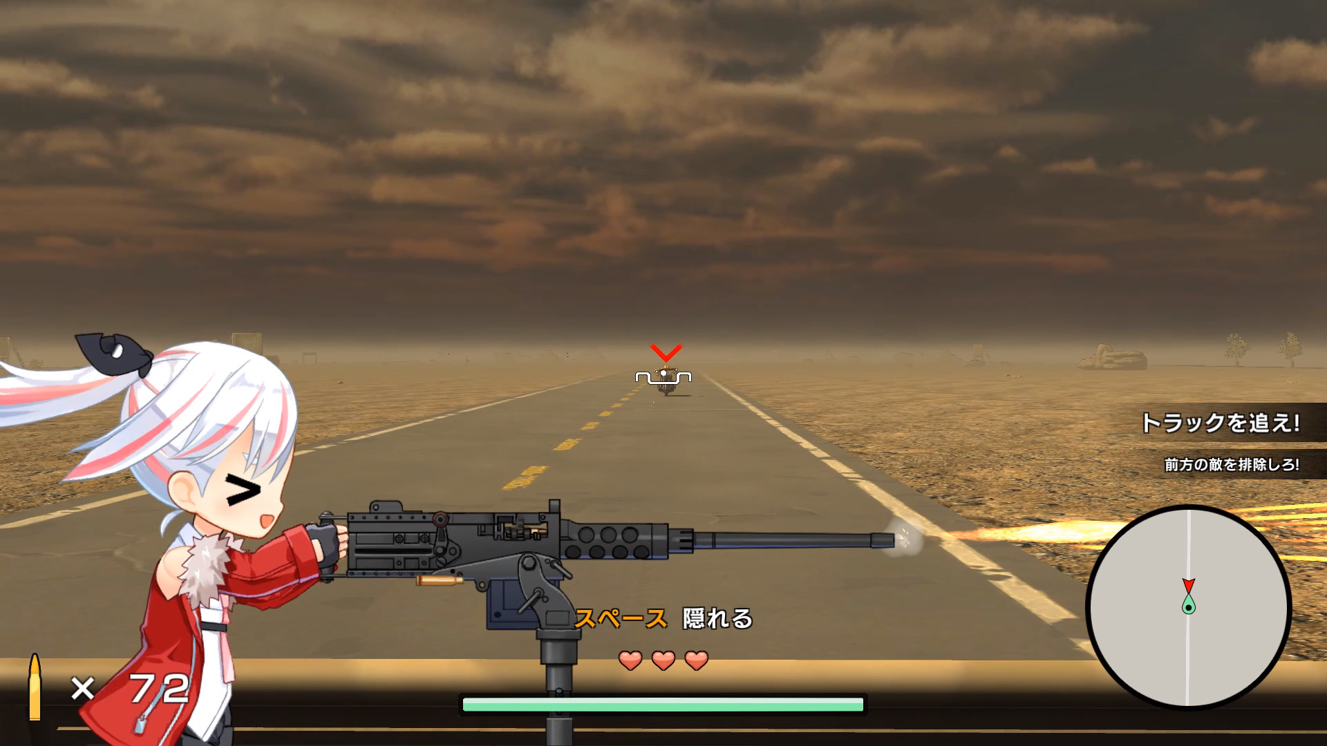 Steam Heroine Of The Sniper Steam Heroine Of The Sniper