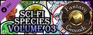 Fantasy Grounds - Sci-fi Species, Volume 3 (Token Pack)