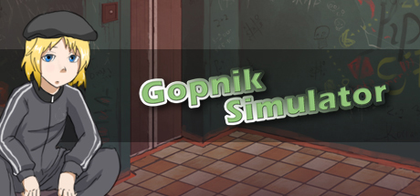 Gopnik Simulator header image