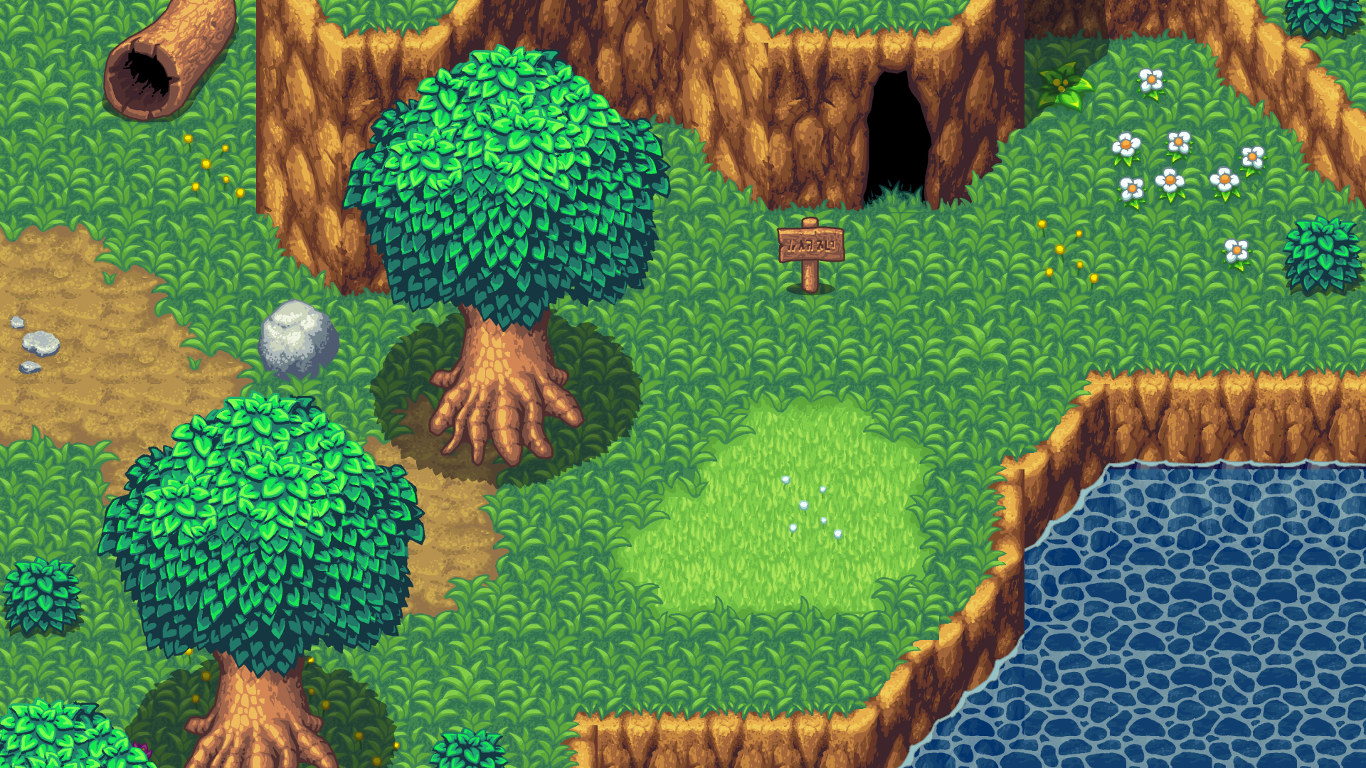 Spriter: RPG Worldmaker Environment Pack #8