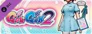 Gal*Gun 2 - Angelic Nurse Uniform