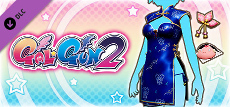 Gal*Gun 2 - Super-short Cheongsam banner image