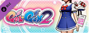 Gal*Gun 2 - "Fighting Spirit Academy" Uniform