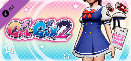 Gal*Gun 2 - "Fighting Spirit Academy" Uniform