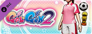 Gal*Gun 2 - Venus Soccer Uniform