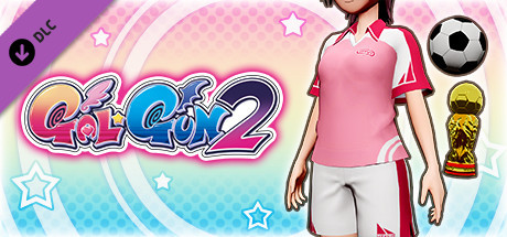 Gal*Gun 2 - Venus Soccer Uniform banner image