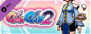 Gal*Gun 2 - Kung-fu Cutie