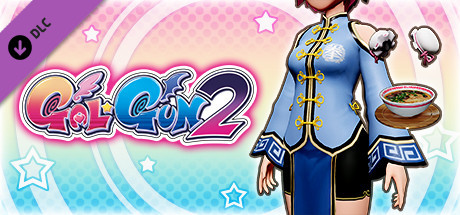 Gal*Gun 2 - Kung-fu Cutie