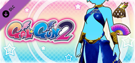 Gal*Gun 2 - Alluring Belly Dancer