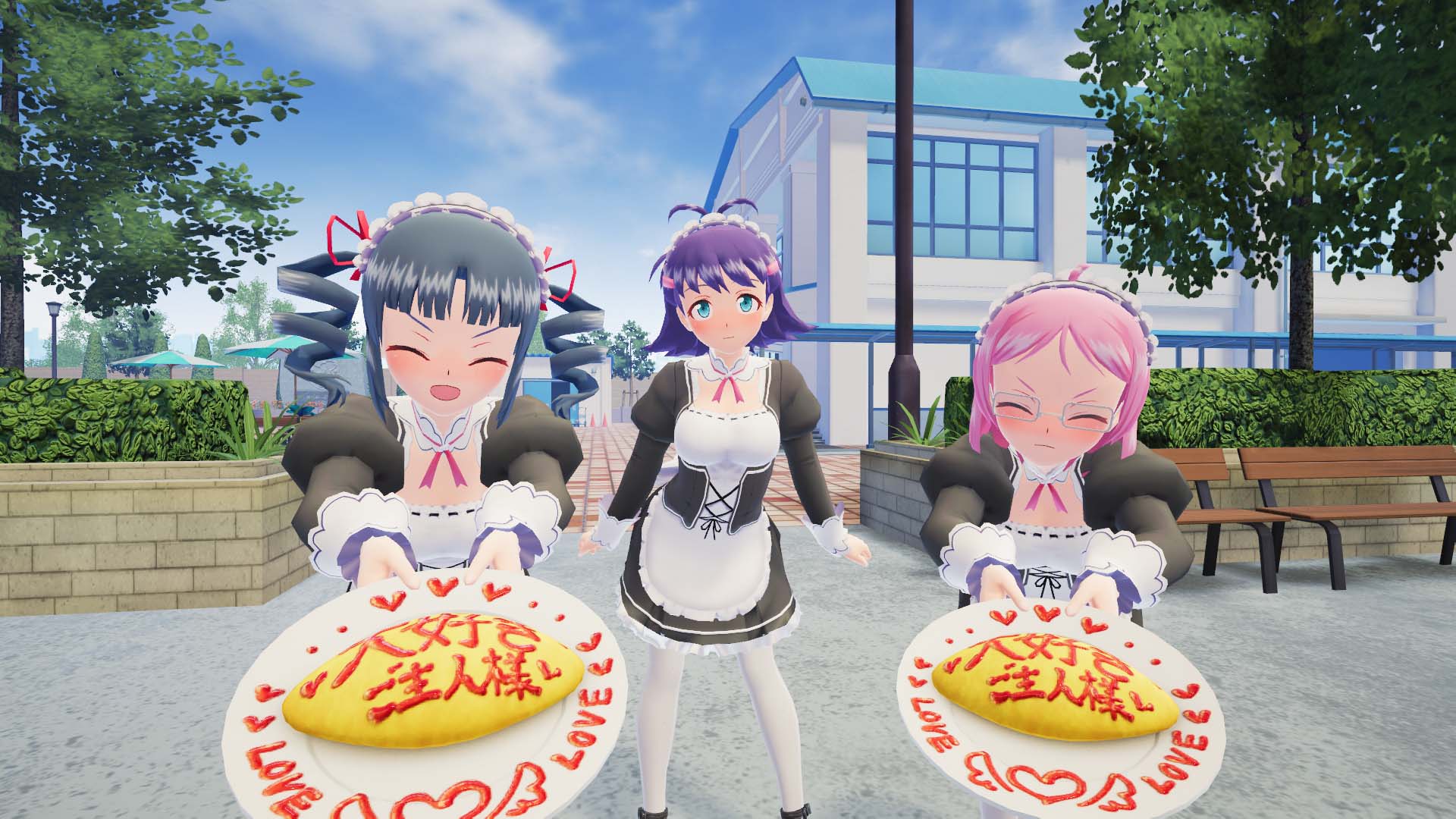 Gal*Gun 2 - Fancy Maid Mini-skirt screenshot screenshot 1