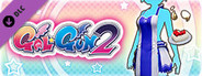 Gal*Gun 2 - Risque Apron