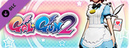 Gal*Gun 2 - Alice in Doki Doki Land