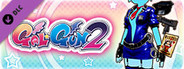 Gal*Gun 2 - Vice Cop