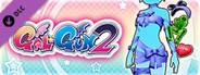 Gal*Gun 2 - Racy Ribbons