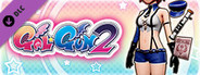 Gal*Gun 2 - Sergeant Suspenders