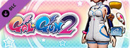 Gal*Gun 2 - S-Class Demon Buster Suit