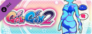 Gal*Gun 2 - Slime Time