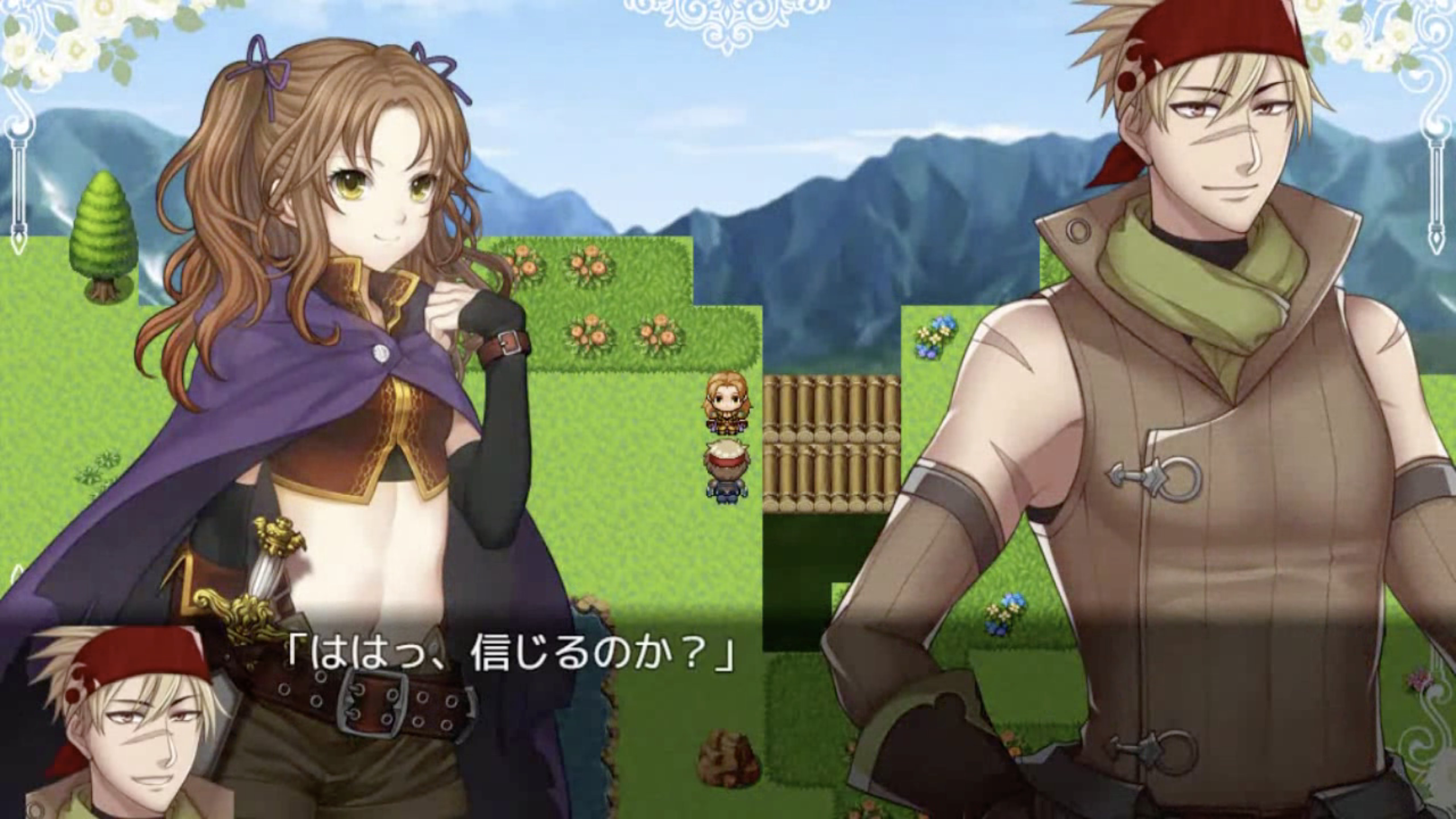 Magical Fable The Princess of Light [Final] [Magic House] dlupdate