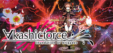 Steam Kashicforce