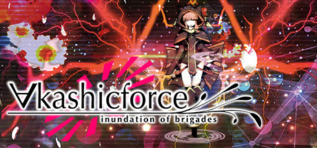∀kashicforce Cover Image