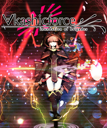 ∀kashicforce