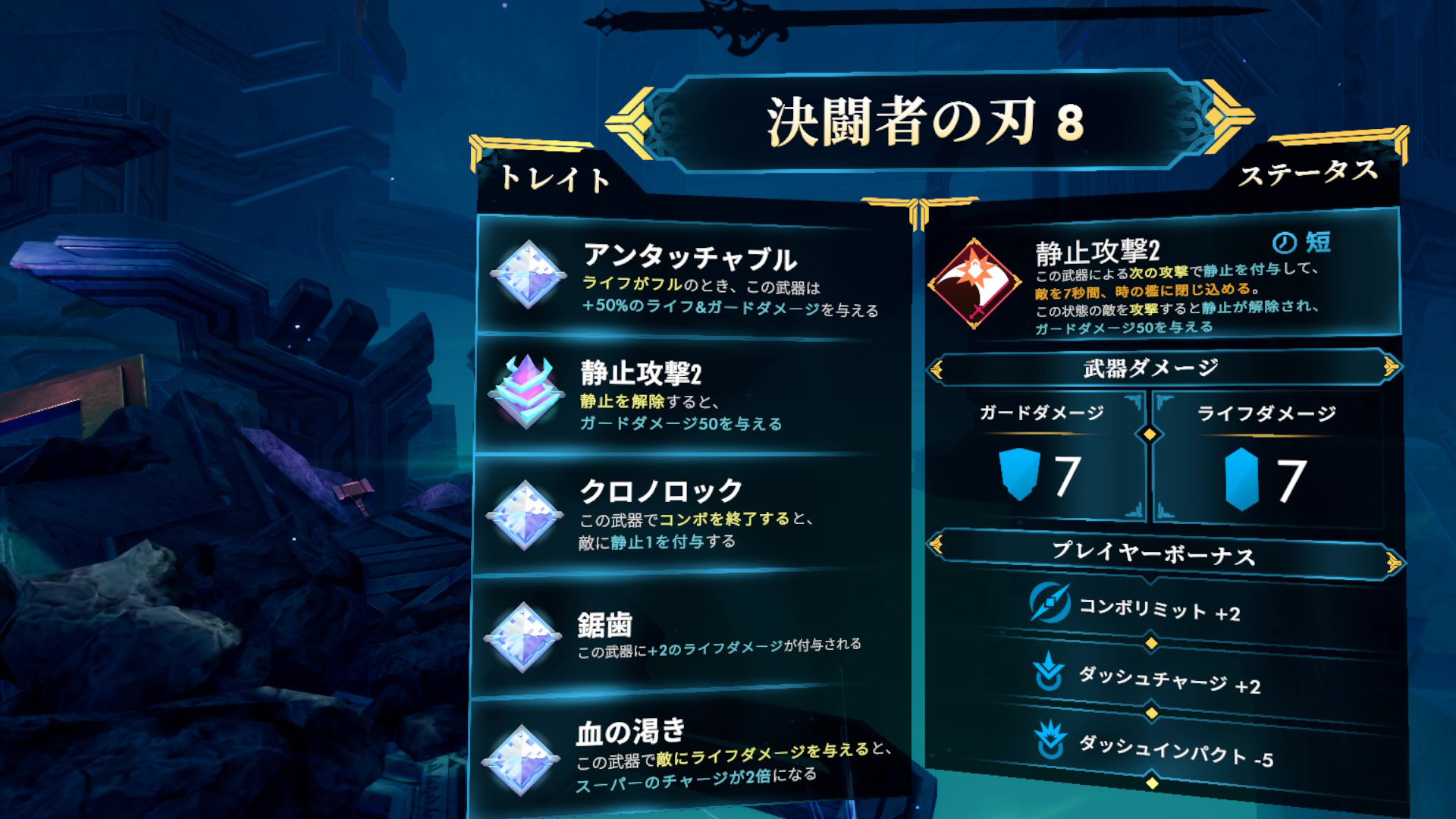 Media 3